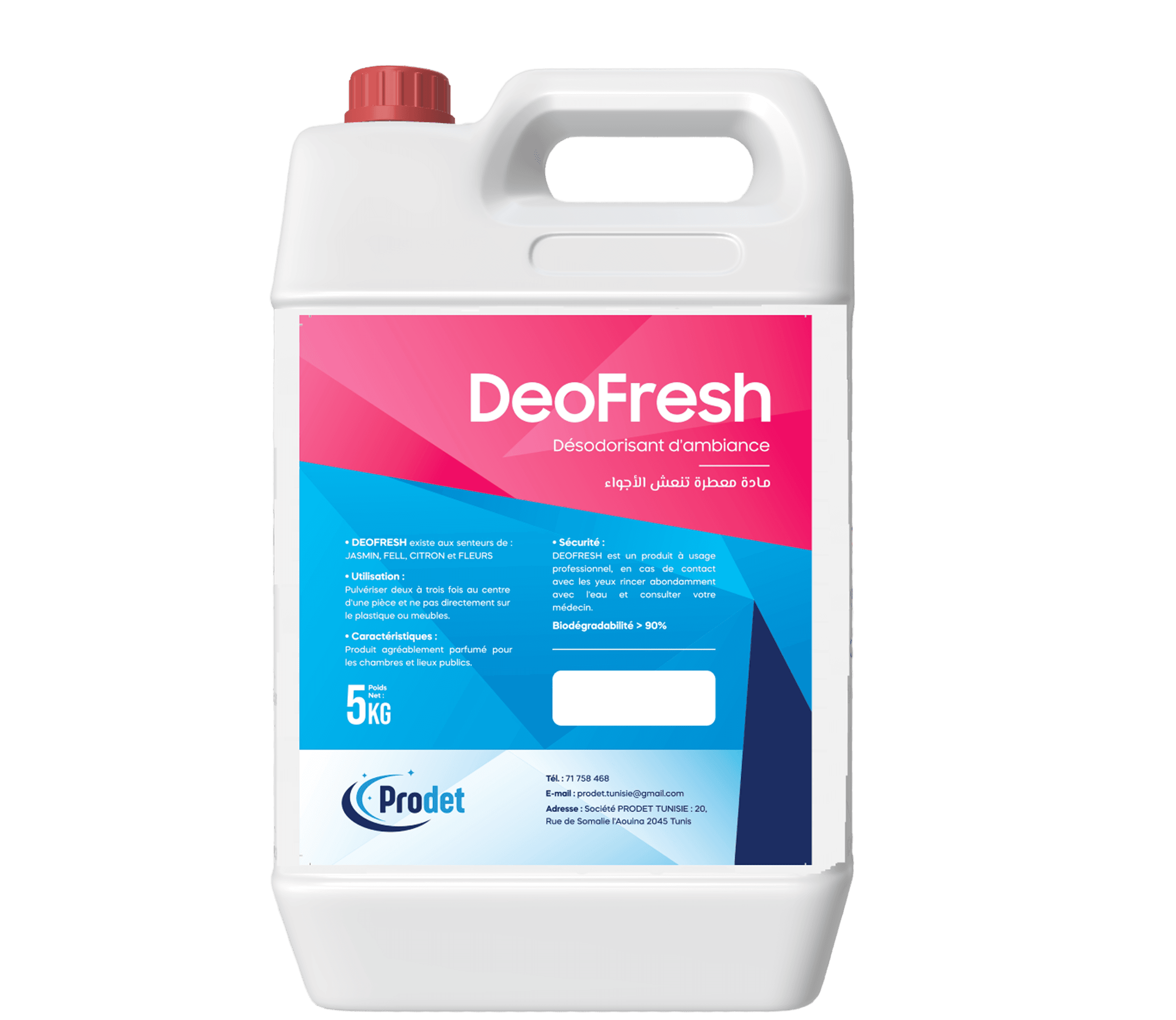 DeoFresh